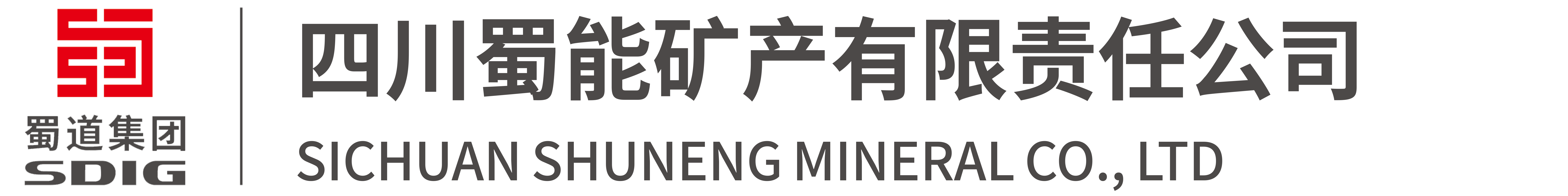 伟德国际1946bv官网